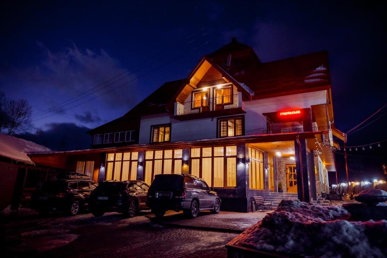 Hotel Гуцульська Світлиця Bukoveľ Exteriér fotografie